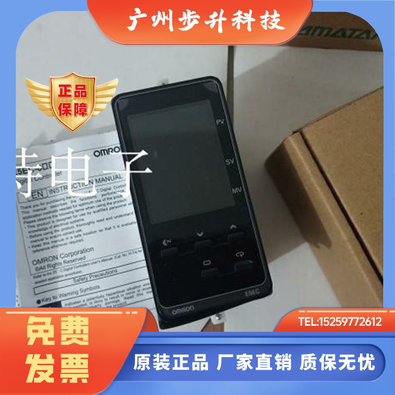 正品温控器 E5EC-QR2ASM-800 E5EC-RRX2ASM-800 -820 CR2ASM-804