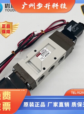 国产YPC气动电磁阀SF4101 4200 43 5101 5303 2101 4601 6101-IP