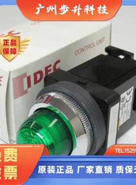 APN122DNR 122DNG 122DNY 116DNA 126DNS PW  日本idec和泉指示灯