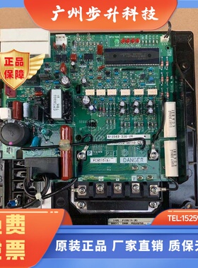 适用于大金中央空调外机RSXY10KY1C变频板PC9515空调主板电脑板