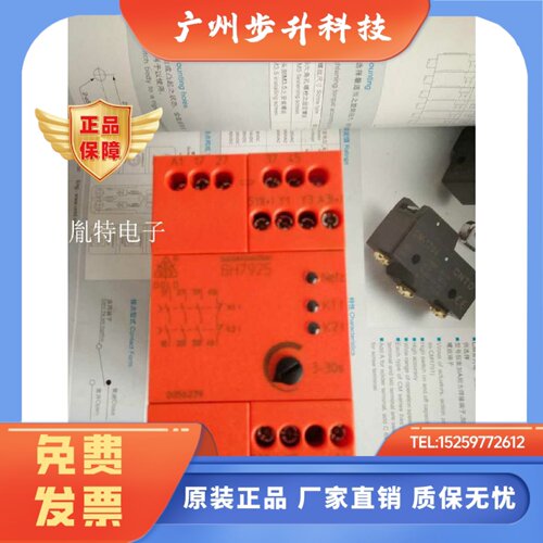 多德继电器BH7925.96/002 BD5987.02  BD5980N.02 BG5925.22/900