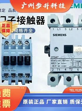 西门子接触器3TS2900/2910/3000/3100/3200/3311/3400 0XM0 0XF0