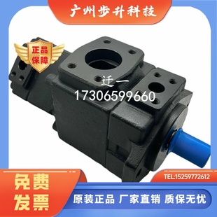 海特克PVL12-19/23/25/28/31-26/33/41/75-F-1R-UU双联油泵PV2R13