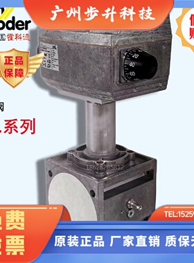 线性阀KROM RV2/AML10W30E RVS 50/MF02Q60S1-3 RVS65/LF03Q60E-3