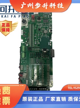 默纳克GM80未来控制柜变频器主板GMDO板WISE3000-U-4008-A4帝奥