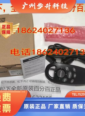 PANASONIC 松下 ANPVP03 图像处理装置全新原装正品PV200手柄