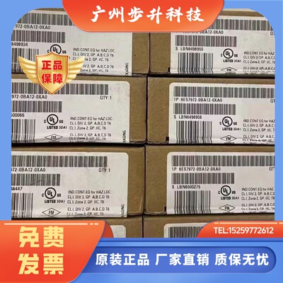 西门子｜6ES79720BA120XA0｜PLC模块｜全新原装正品