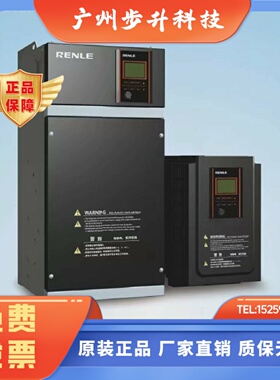 上海雷诺尔变频器RNB3022G/3030P雷诺尔调速器RNB3000已停产