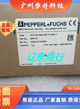 PCV100-F200-SSI-V19-6011德国倍加福读码器 264415