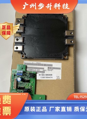 全新原装安川变频器小驱动板ETC710370 710371 模块CM800DXLE-24A