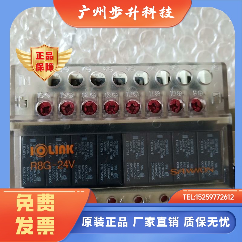 韩国三元模组R8G-24V R8T-24V R4G-24V R4T-16P-S F4T-G6DS不含税