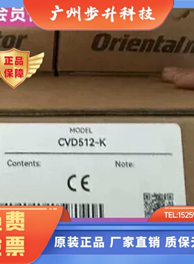 东方马达驱动器CVD512-K CVD524B-K CVD228B-K CVD518B-K