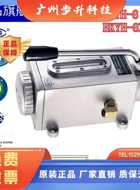 NKHY-8(φ6）河谷手压泵Y-8  手摇式润滑泵PH-1600T