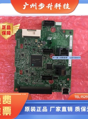 安川变频器H1000系列主板ETC740110-S9002/S9003+端子排ETC740384