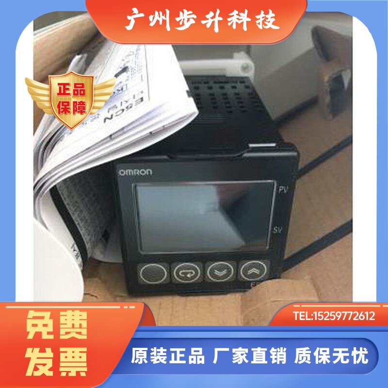 正品温控器E5CN-RTU QTU RTDU QTDU R1TU Q1TU R2TDU Q1TDU CTDU