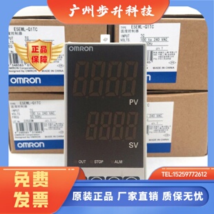 R1TC OMRON温控表E5EWL OMRON 820 E5EC RR2ASM Q1TC 全新原装