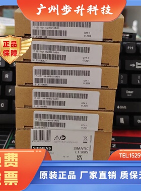 6ES7 134-4NB01/4GD00/4MB02-0AB0西门子ET200S模量模块134-4GB52