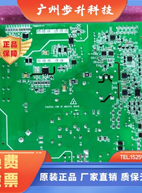 MCTC-PCB-C1抱闸电源板MCTC-PCB-A/A2/A4  XIO-PCB-C1