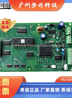 蒂森LMS1/蒂森LMS1白色称重盒/蒂森电梯配件/承重板原装全新现货