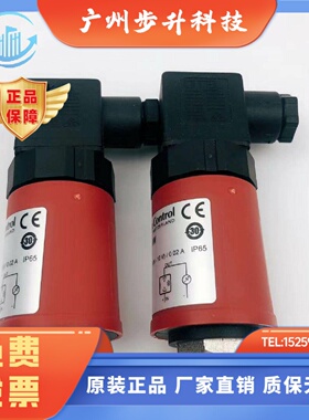 富巴全系列Huba Control506压力传感器变送器506.931A01101 包邮