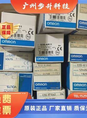 正传感器E3S-R1E4 R1E42 AR11 LS10C4S BT61 E2C-JC4A E3XR-CE4T