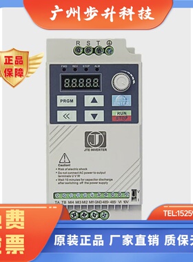 金田变频器JT100 EB0007G1 0.75KW 220V 流水线，风机，水泵，