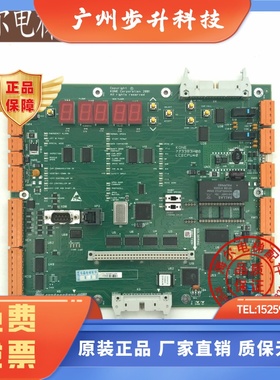 通力电梯配件/CPU40板KM773380G04有机房主板773383H06原装全新