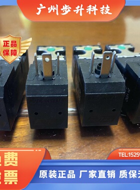 OPXD234.B 3/2NO OPXD235.B 3/2NC DC24V 2.5W FIM电磁阀3脚8bar
