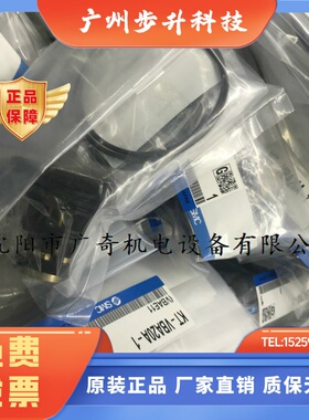 原装日本SMC增压阀VBA10A/11A维修包KT-VBA40A-1/KT-VBA20A-1