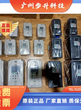 金田变频器JT100 JT330N 0.75/1.5/2.2/4/5.5/7.5/11KW 220V/380V