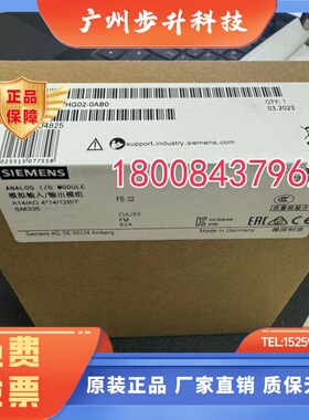 6ES7335-7HG02-0AB0西门子SM335模拟输入模块 6ES73357HG020AB0