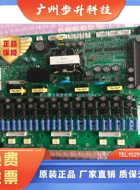 全新原装日本安川变频器G7系列110KW电源驱动板ETC617454/617455