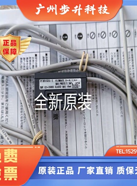 SMC KQ2L04-00A KQ2L04-M5A/M6A/M5N/M6N PFMV505-1-A-X502原装
