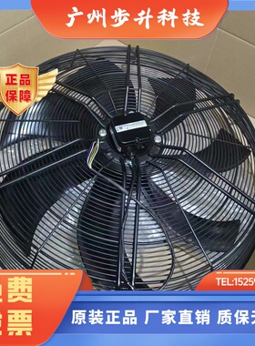 FS091-SDI.7Q.V7 AC400V 460V480V 原装德国施乐百进口变频器风机