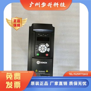 2R2G 3R7G 5R5G 众辰ZONCN变频器T9200 22G 1R5G 7R5G 面板 T9400