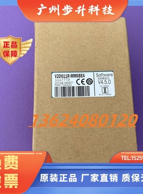 V2D611R-MMSBE4传感器德国SICK西克全新正品1117773