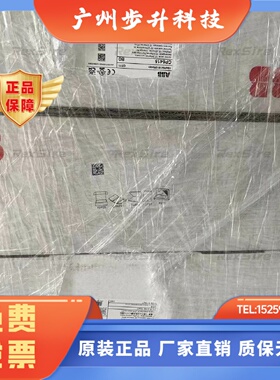 ABB 人机界面 1SAP576100R0001 1SAP510100R2001 507100 504100