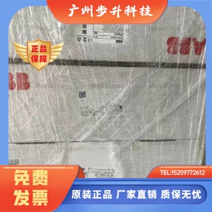 ABB 人机界面 1SAP576100R0001 1SAP510100R2001 507100 504100