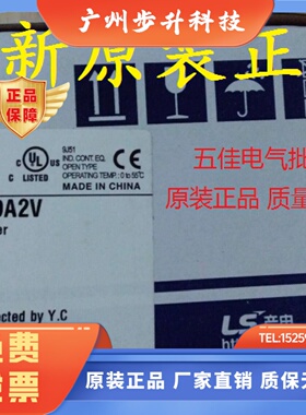 韩国LS产电G7F-ADHB ADHA G7F-AD2A G7F-RD2A G7F-DA2V DA2I PLC