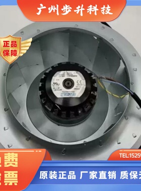 YWD92/90-2 FLH250/056A-1802A6-1WT 92/70-2 FLH250/052A-1803B1