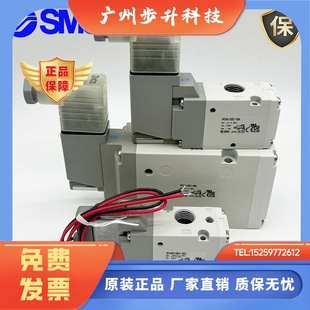 5GD1 5DD1 03A VP542R 04A 02A VP742R 5D1 SMC电磁阀VP342R 5DZ1