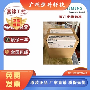 1KF02 7332 300PLC模块6ES7331 0AB0 5HF00 5HD01 7KF02 西门子S7