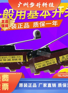 X-10GD-B/X10GW-B/GW2-B/X-10GQ-B/X-10GW22-B/GQ22-B/GS-B/GM2-B