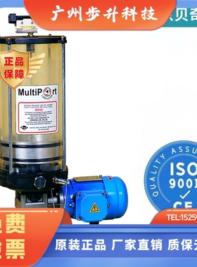 南京贝奇尔润滑泵22449系列CS型电动油脂泵25285 25217 53800自动