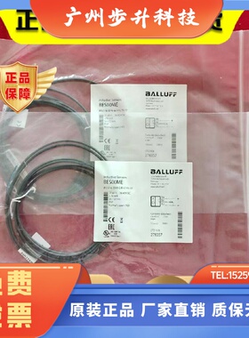 巴鲁夫BES516301730213022304830443048GE4CPU0205