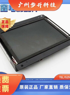 HCL-104B日立EHCL-104C-I-F多媒体DUB-104B/120B显示器PED-121A