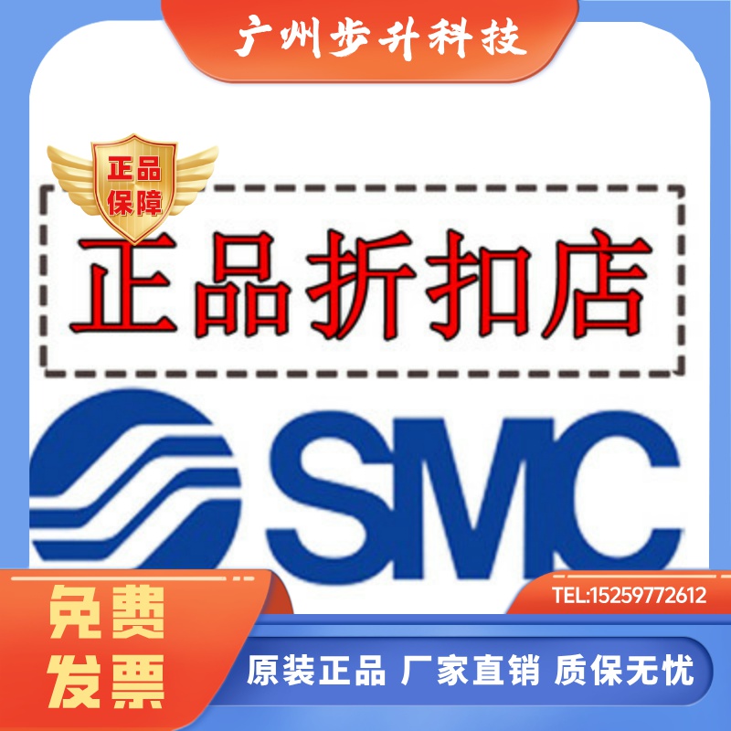 原装SMC调压阀AR30-02BG-A AW20-02C-A AW20-N02BE-CZ-B