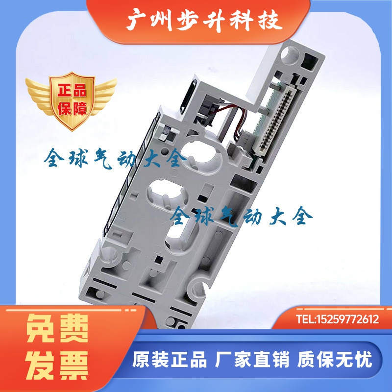 SY30M-2-1SA-1DA-C4-C6 SY50M-2-38-1SA-1DA-C6-C8 集装式组件SMC