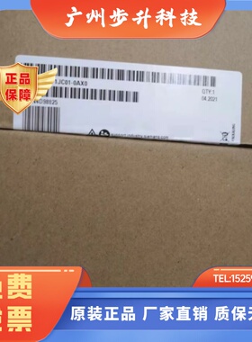 6AV21241JC010AX0西门子HMI KP900精智面板9寸6AV2124-1JC01-0AX0