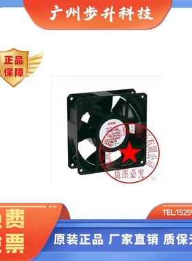 98XH0181001 98XH0181000 98XH0182000 208/240V340ZH220进口风机